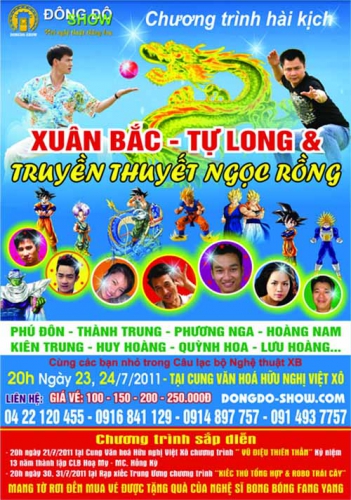 IN TỜ RƠI QUẢNG CÁO GIÁ RẺ TẠI HÀ NỘI