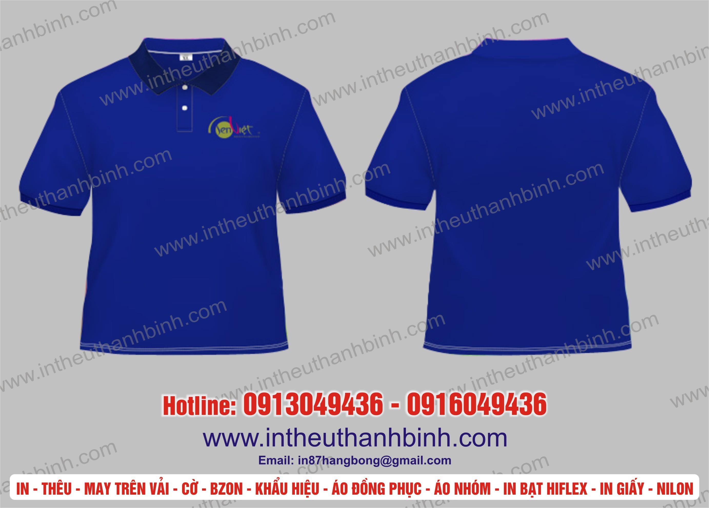 Áo công ty+sự kiên 12