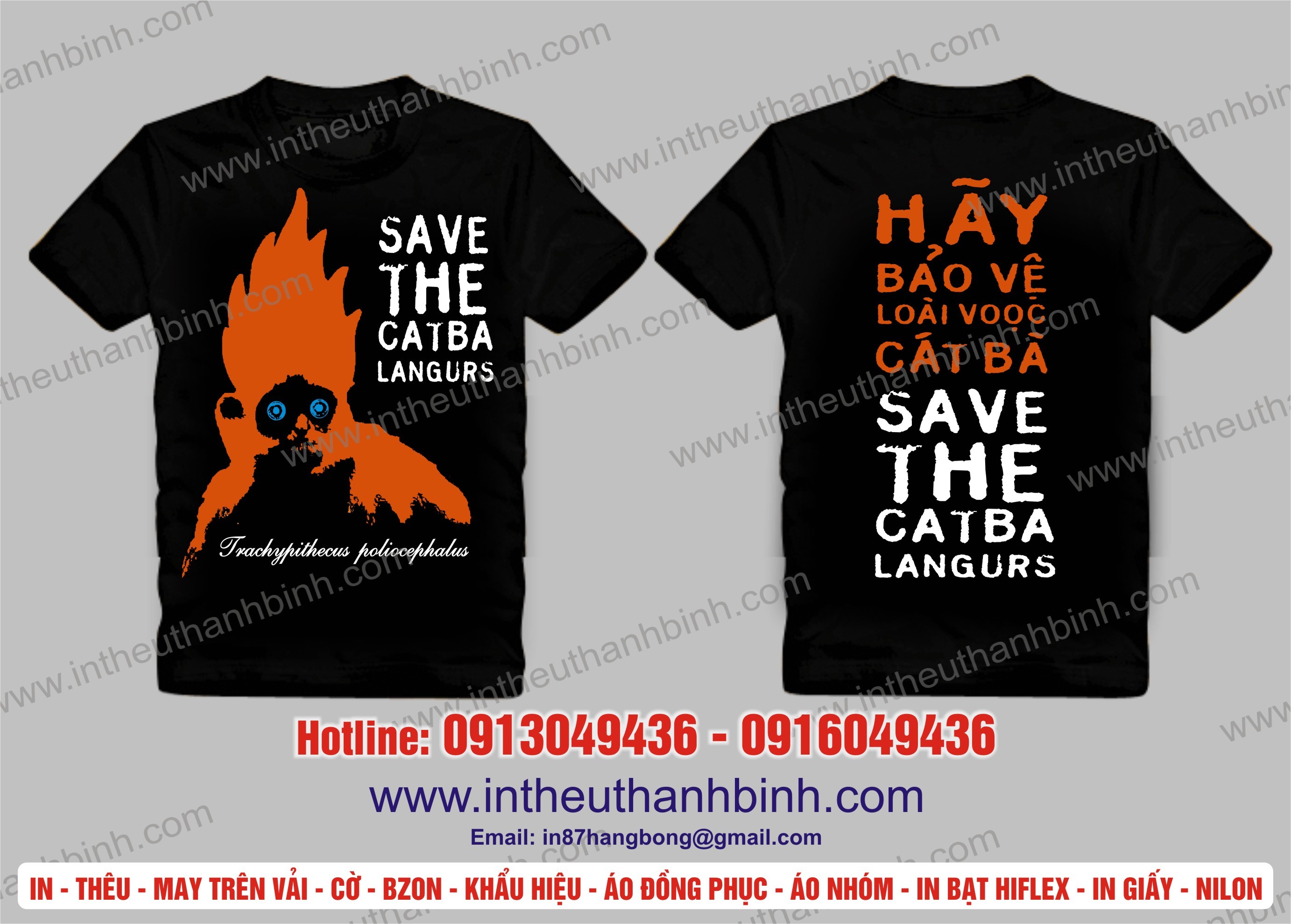 Áo công ty+sự kiên 4