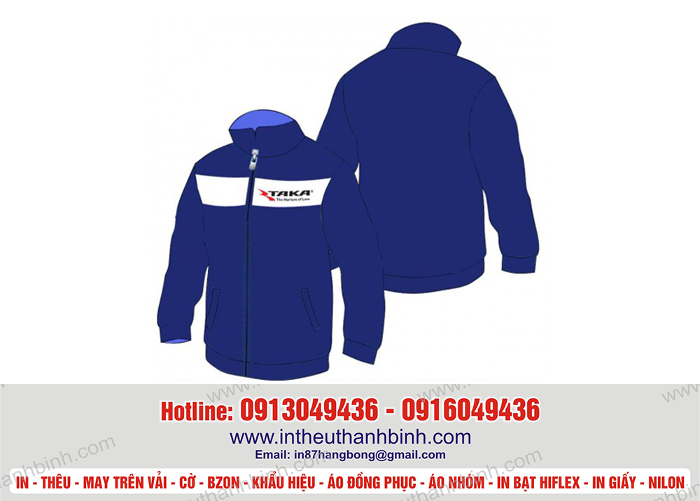 Áo khoác đồng phục 8