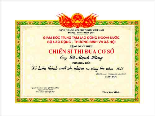 Giấy khen Đảng 1
