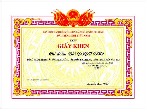 Giấy khen thưởng 1