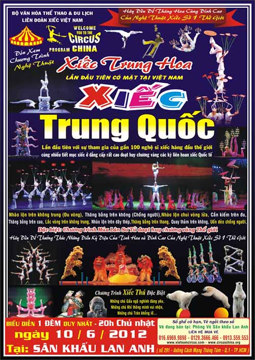 Băng rôn quảng cáo đẹp