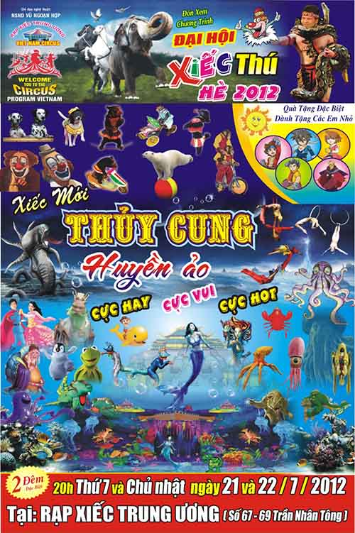 Băng rôn khuyến mãi