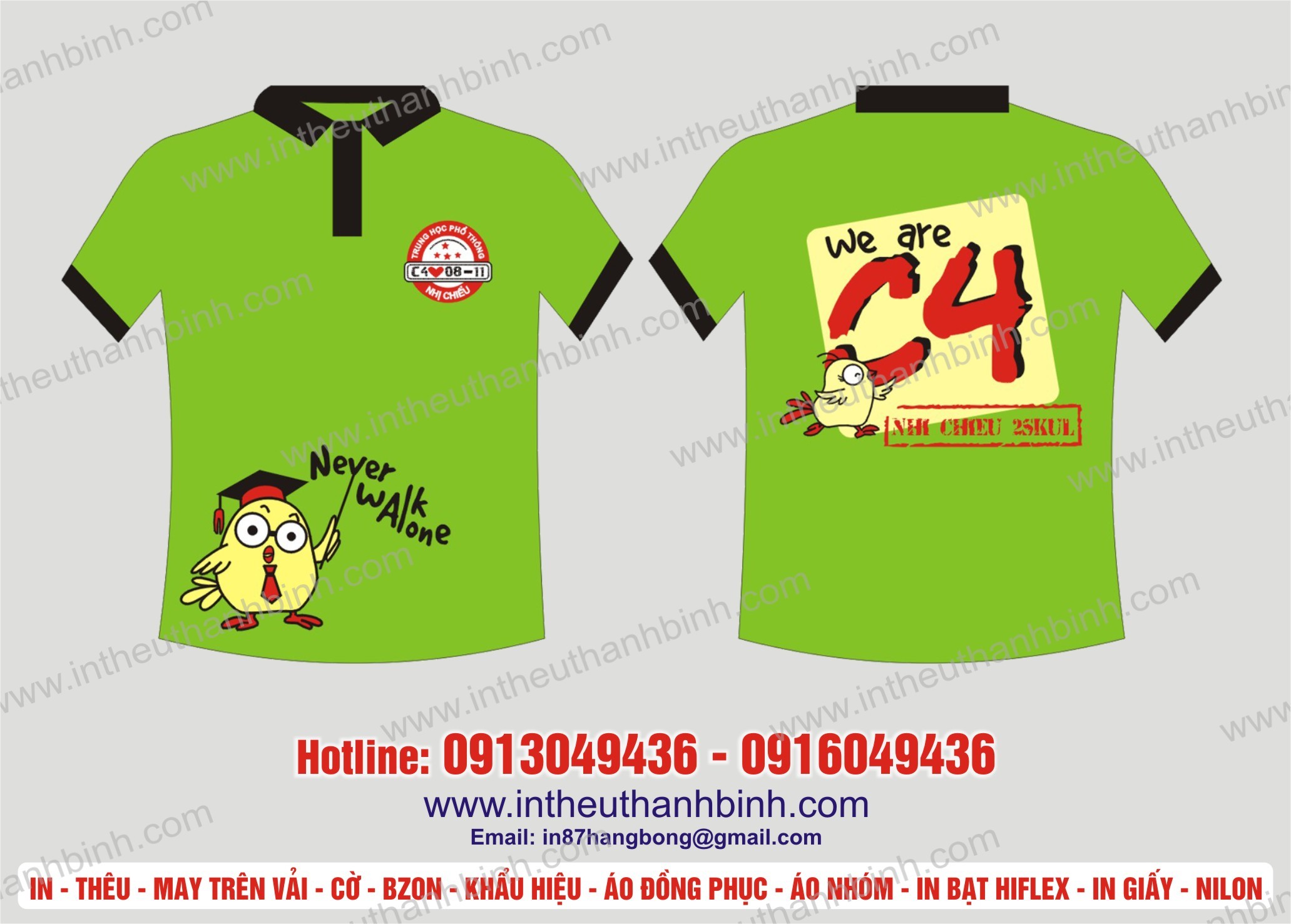 Ao đồng phục lớp 12