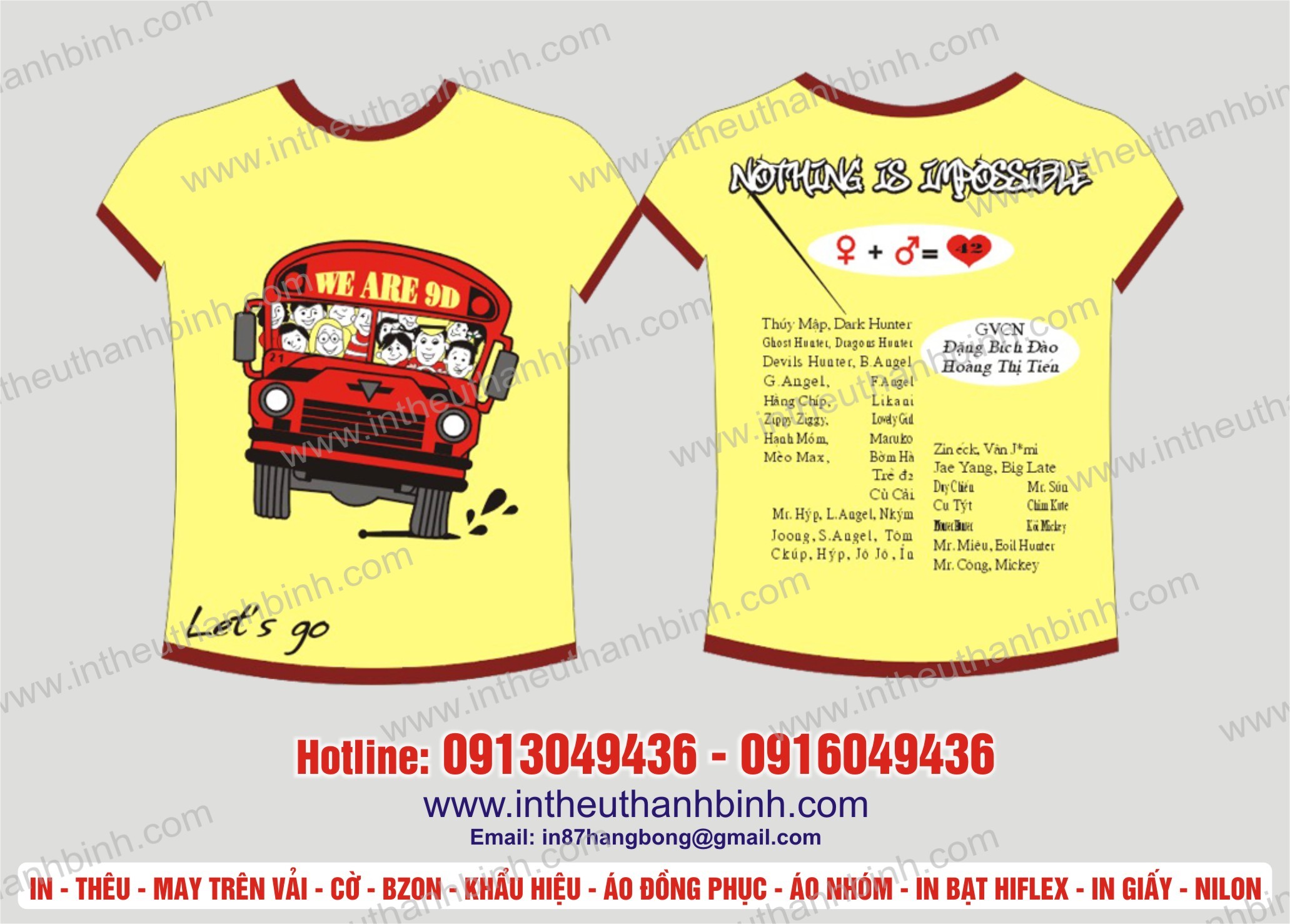 Áo đồng phục lớp 13