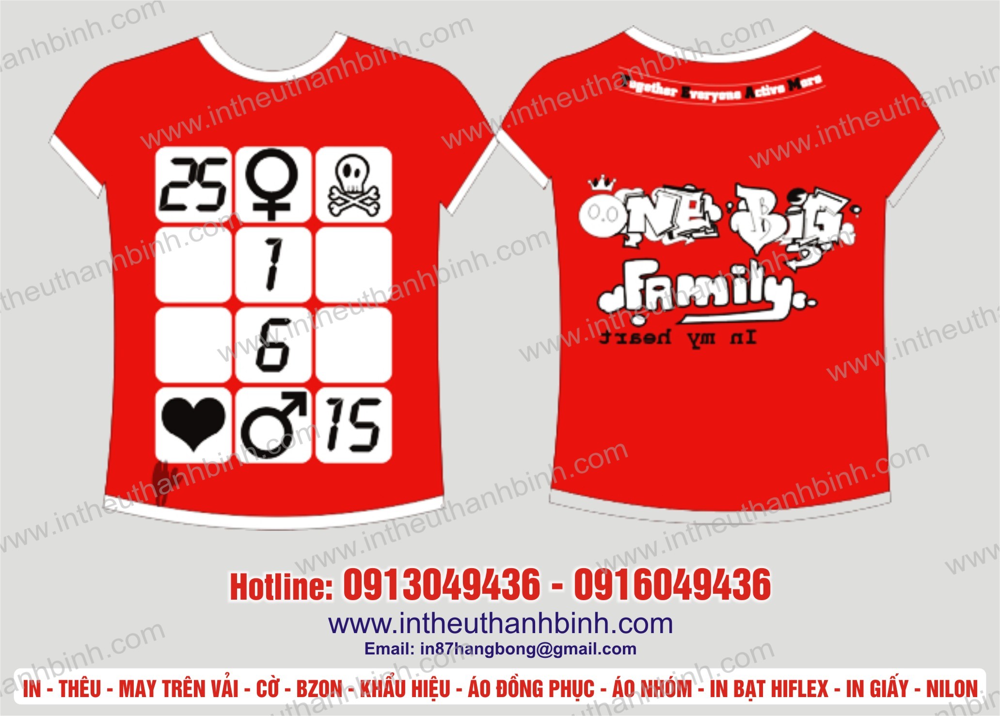 Áo đồng phục lớp 14