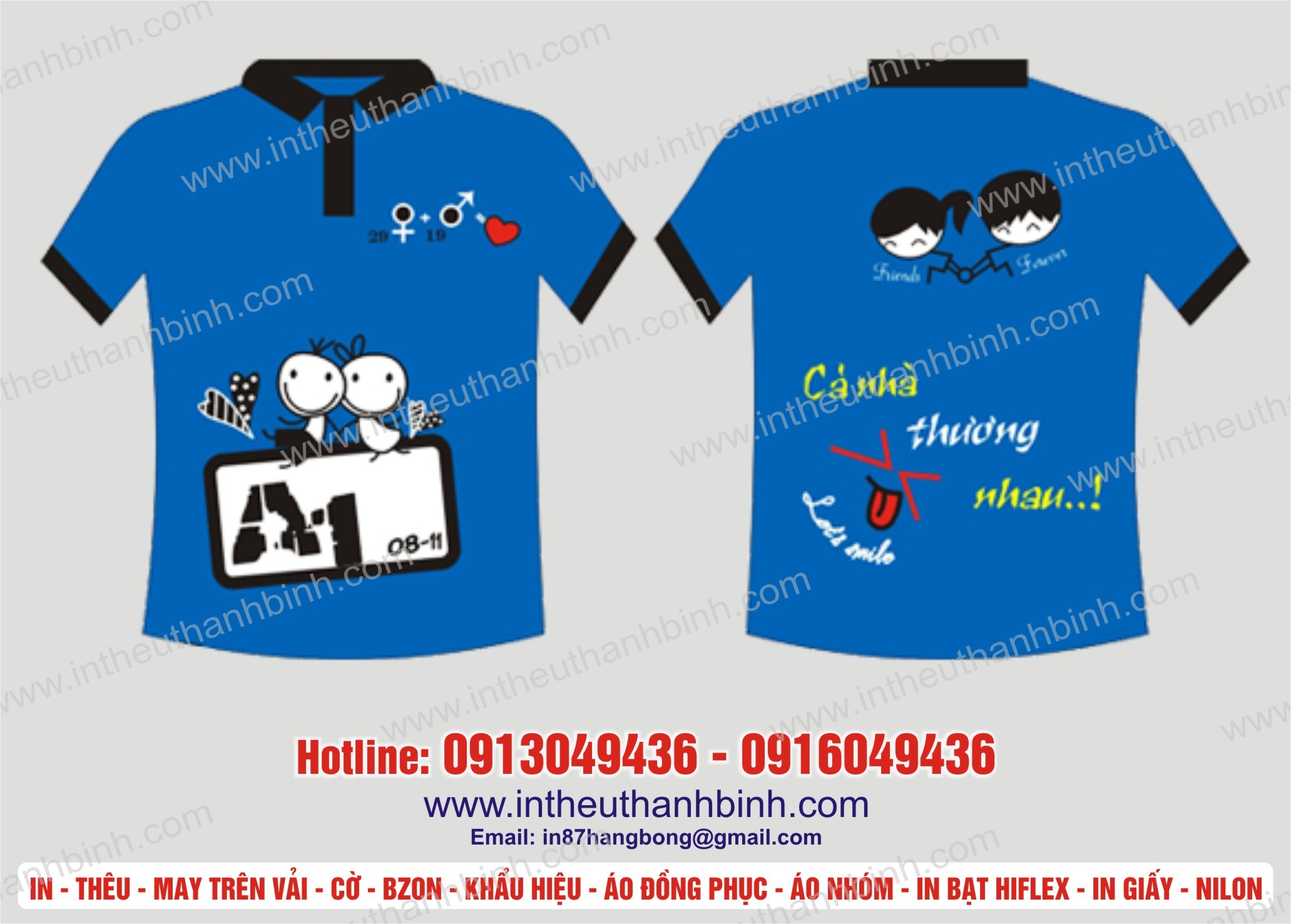 Áo đồng phục lớp 15