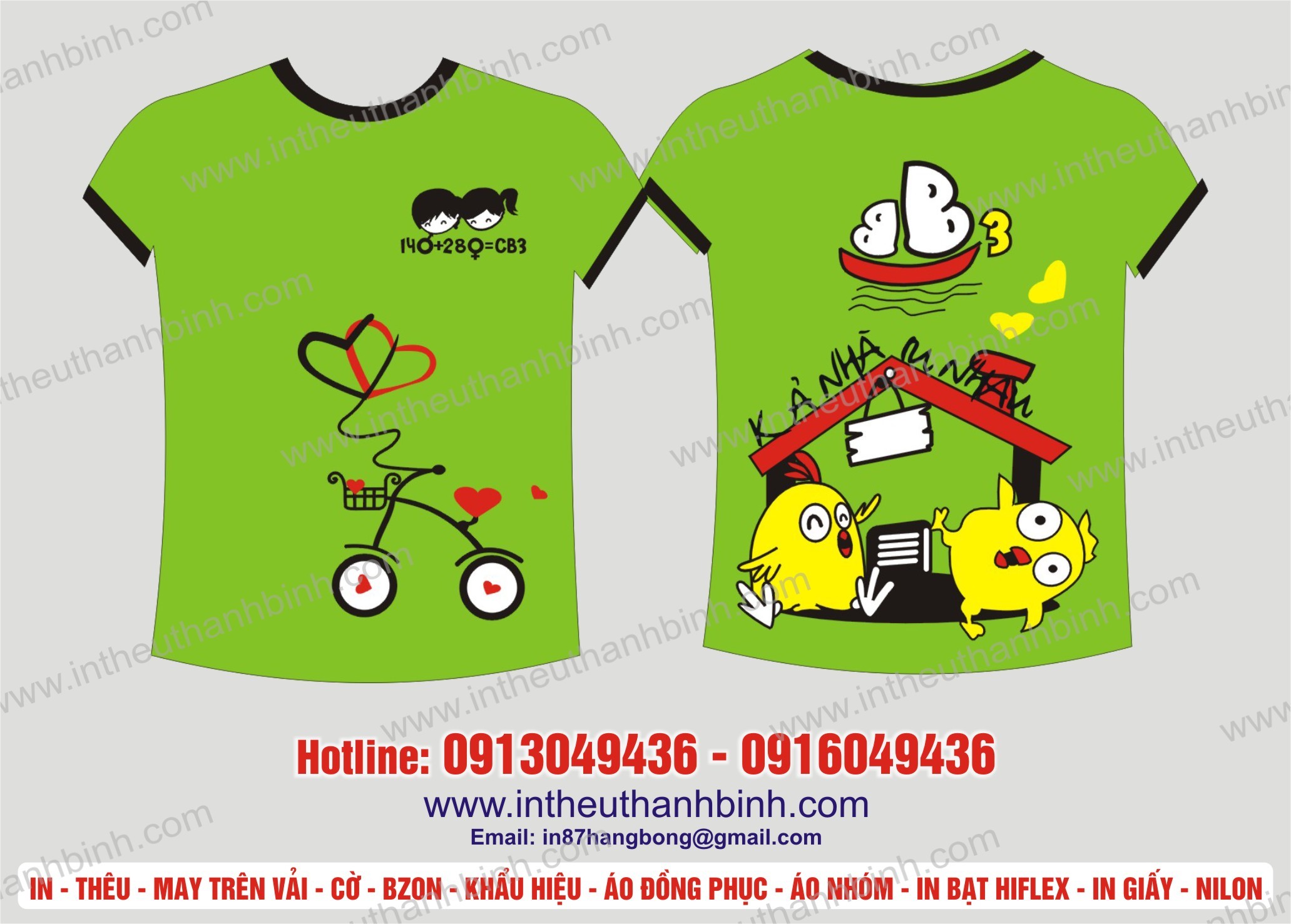 Áo đồng phục lớp 16