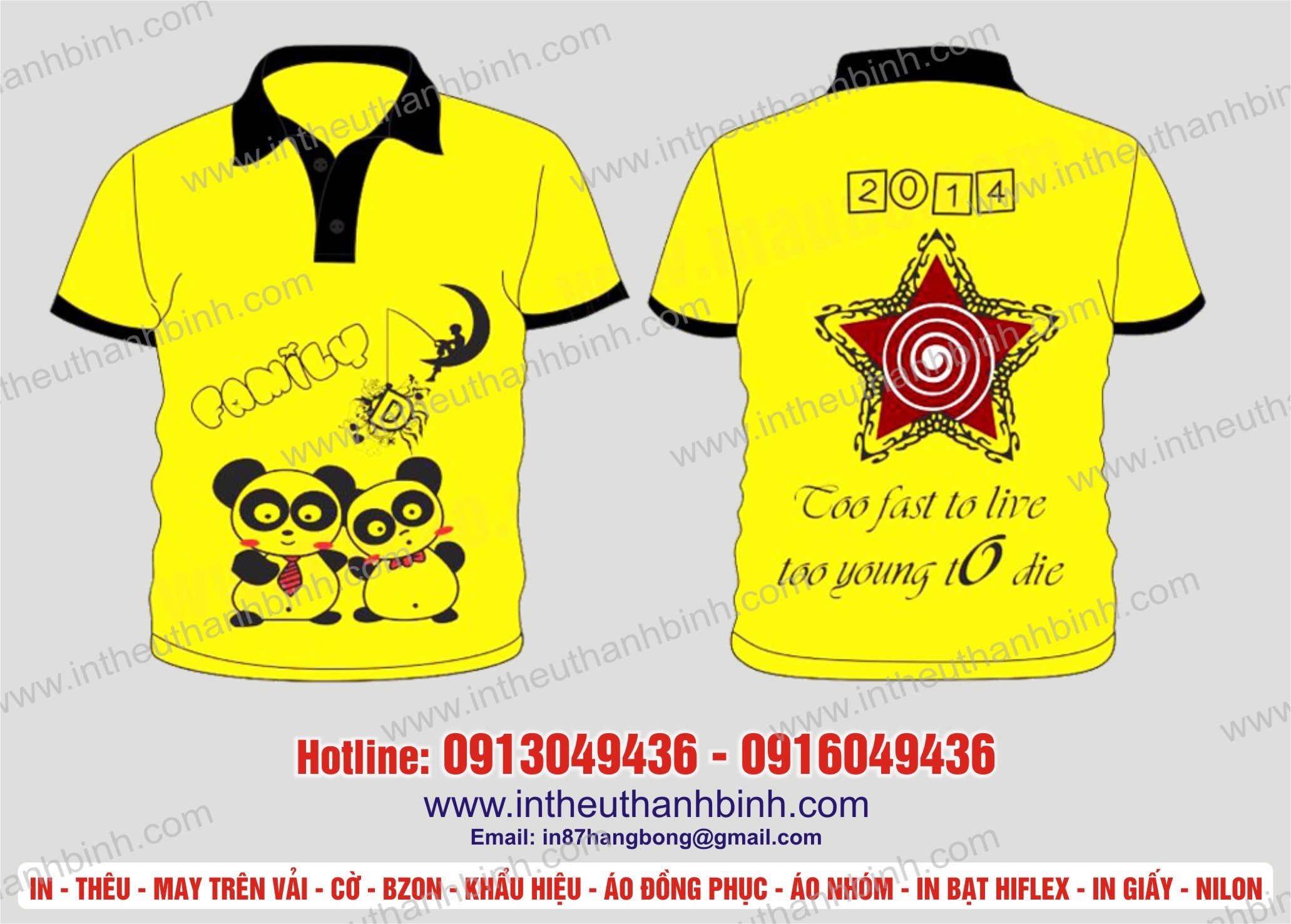 Áo đồng phục lớp 17