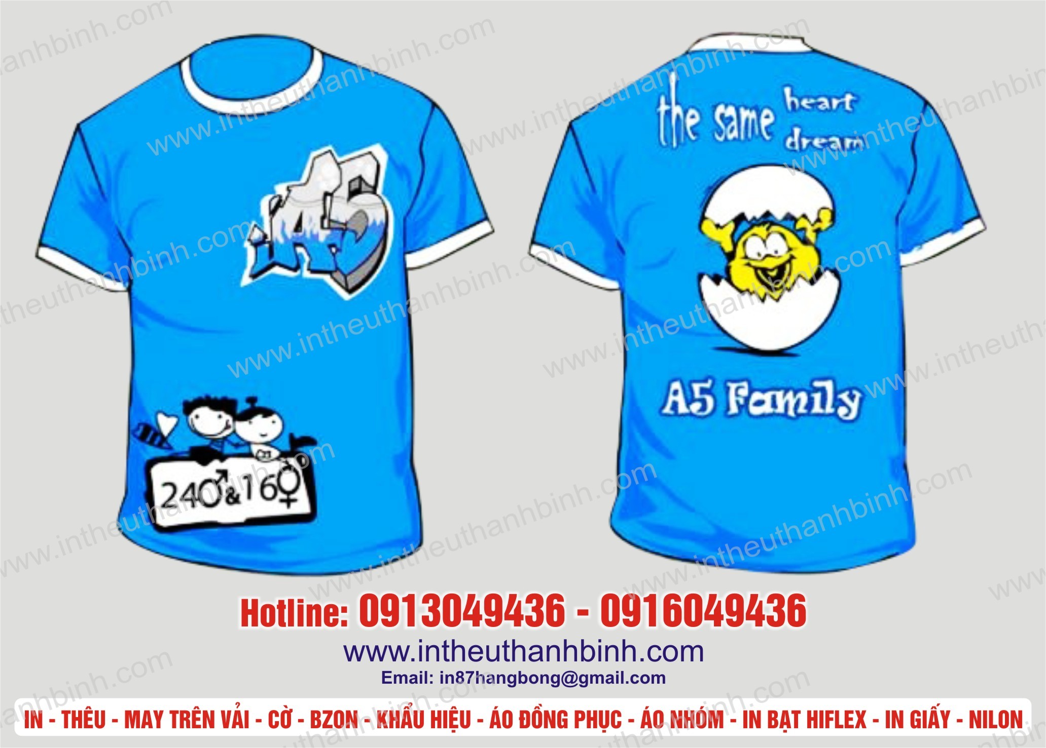 Áo đồng phục lớp 19