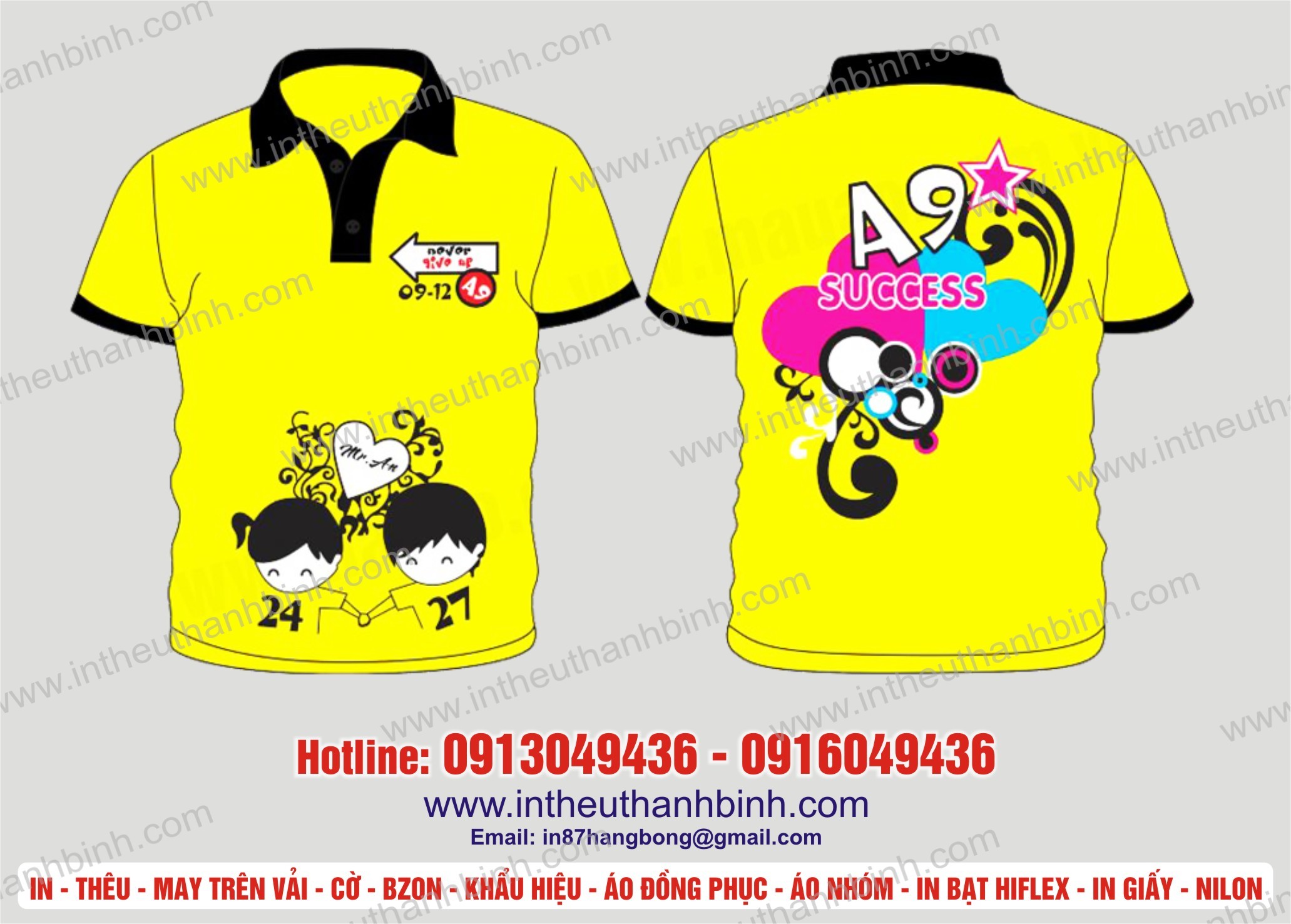 Áo đồng phục lớp 20