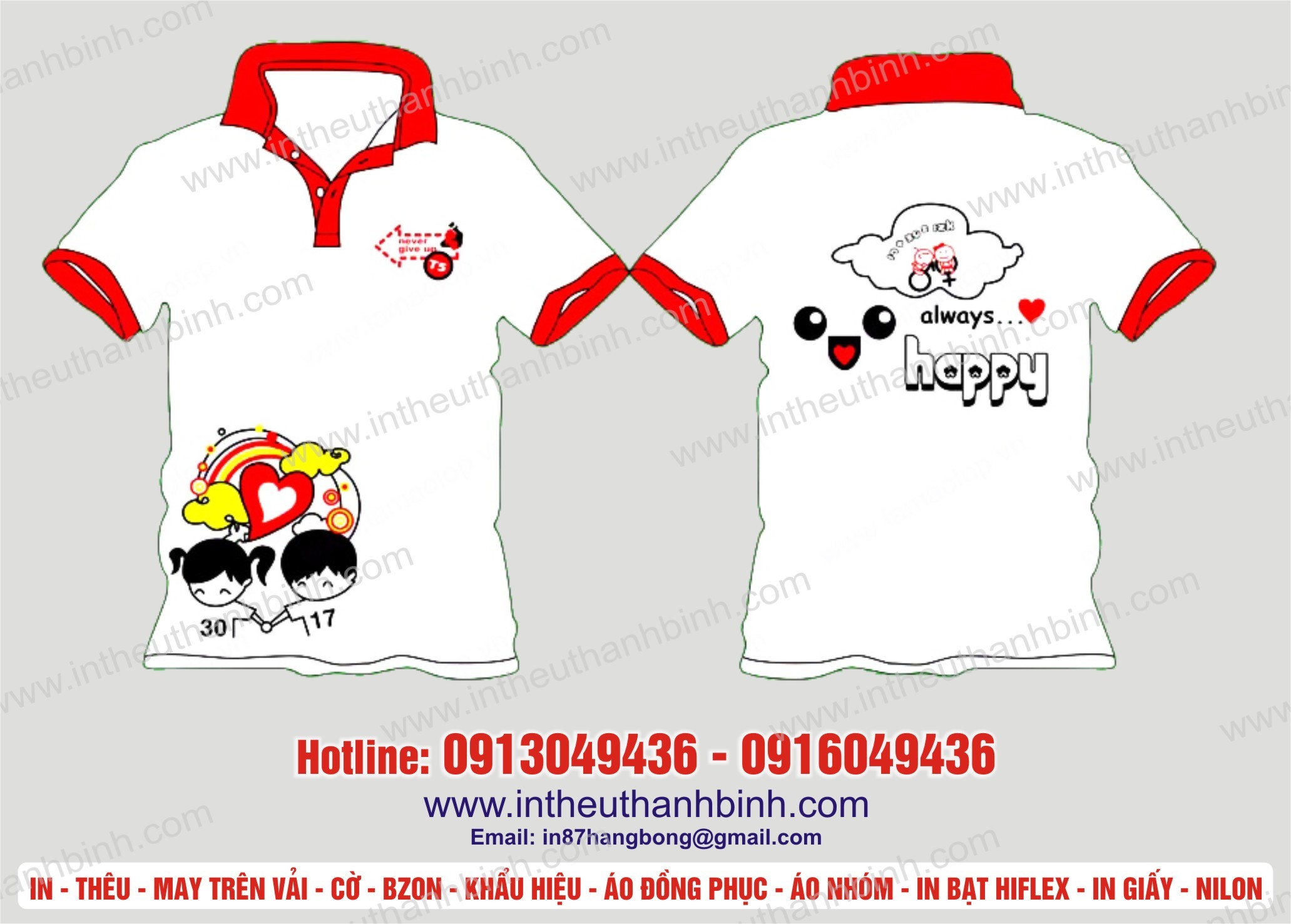 Áo đồng phục lớp 23