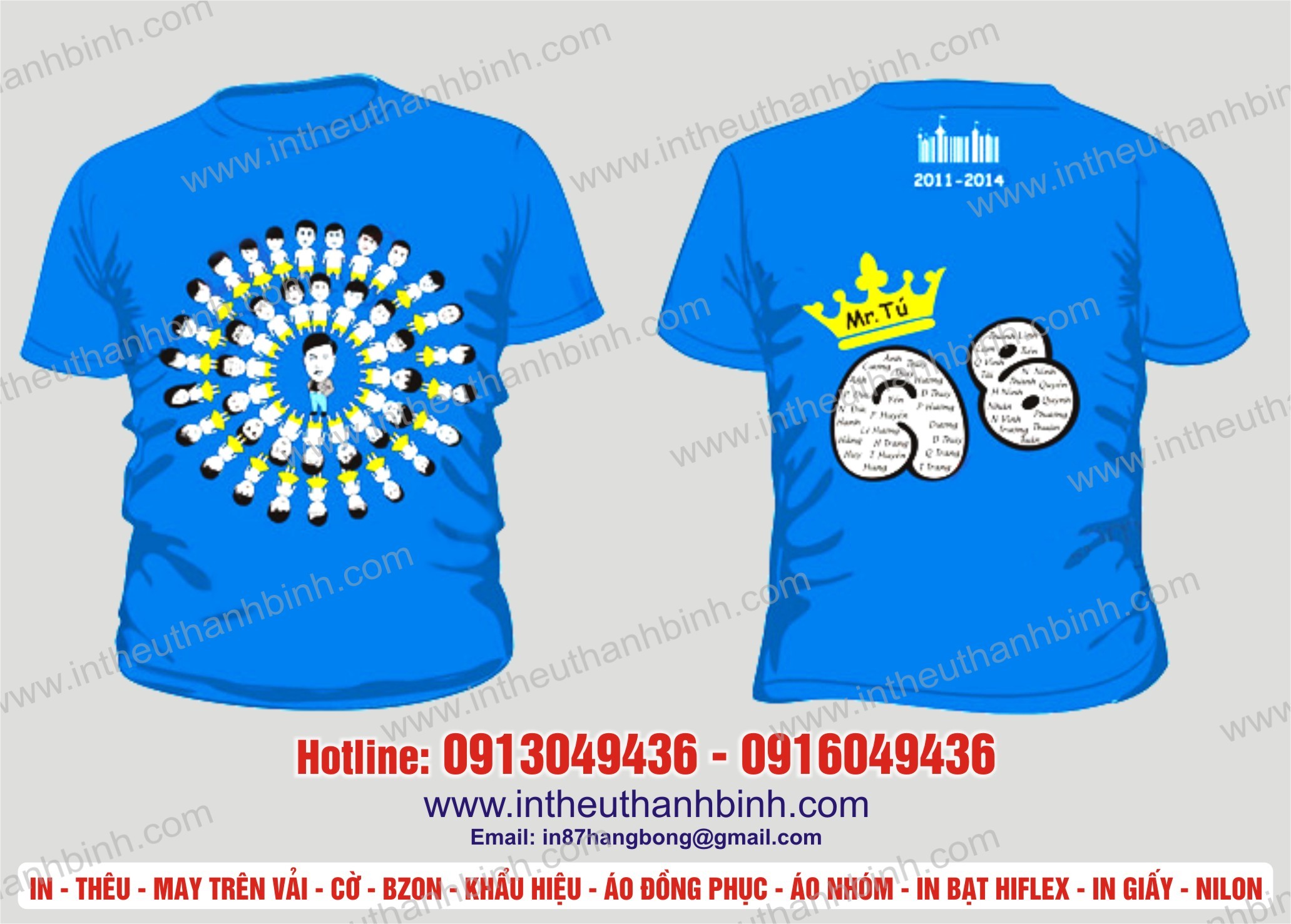 Áo đồng phục lớp 26