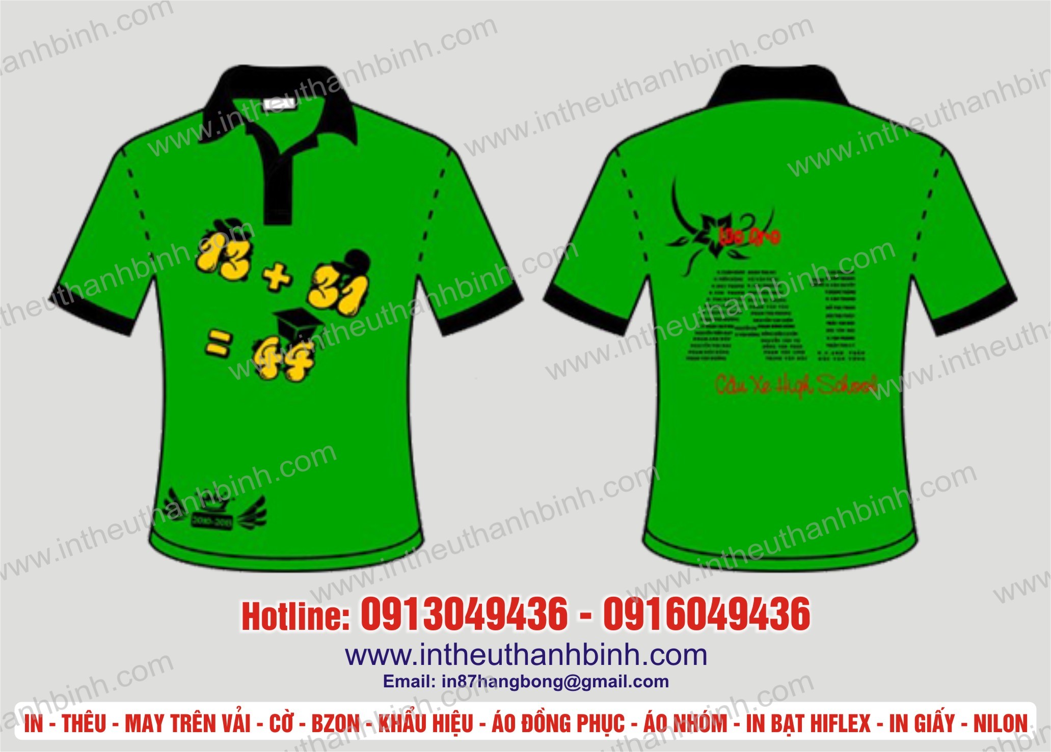 Áo đồng phục lớp 29