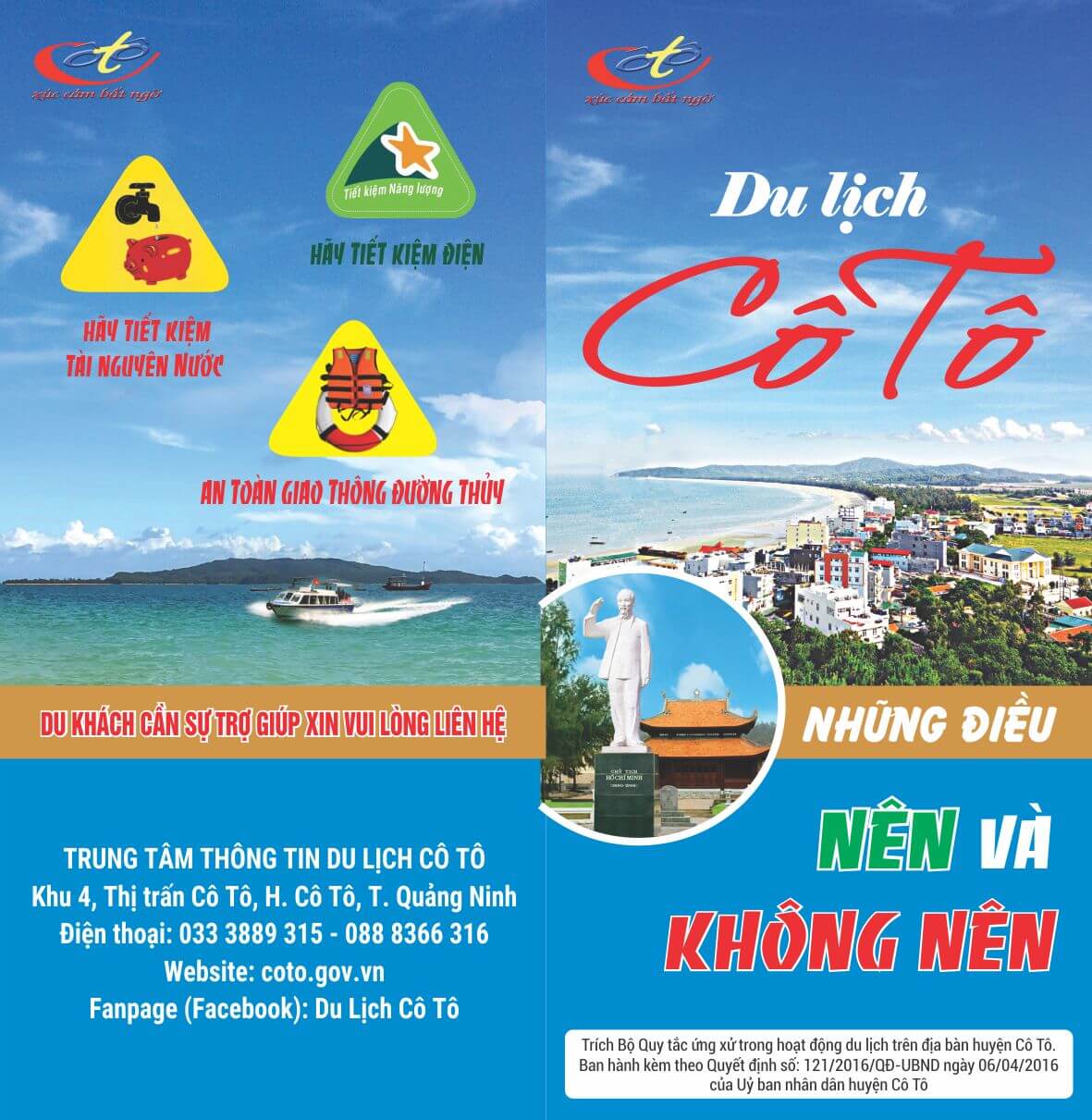 Tờ rơi du lịch 3