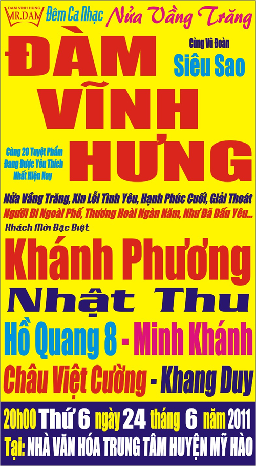Tờ rơi khuyến mãi