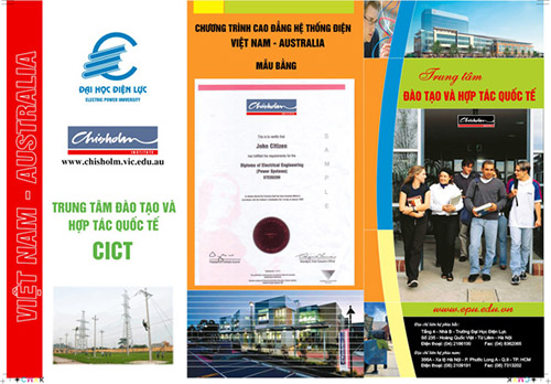 Tờ rơi tuyển sinh